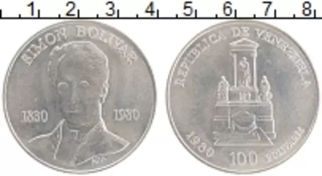 Монета 100 боливар Венесуэлы 1980 года Серебро 150 лет Симону Боливару