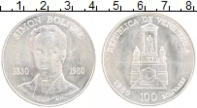 Монета 100 боливар Венесуэлы 1980 года Серебро Симон Боливар