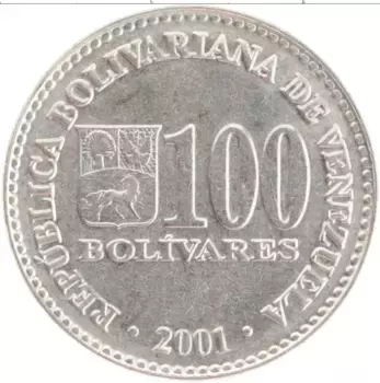 Монета 100 боливар Венесуэлы 2001 года Медно-никель Симон Боливар