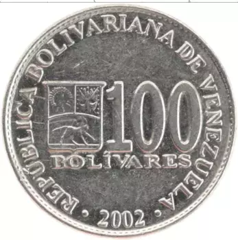 Монета 100 боливар Венесуэлы 2002 года Медно-никель Симон Боливар