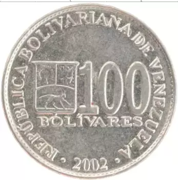 Монета 100 боливар Венесуэлы 2002 года Медно-никель Симон Боливар