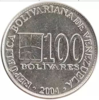Монета 100 боливар Венесуэлы 2004 года Медно-никель Симон Боливар