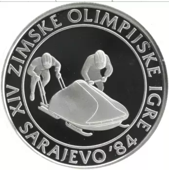Монета 100 динар Югославии 1983 года Серебро Олимпиада в Сараево