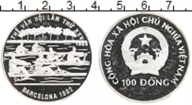 Монета 100 донг Вьетнама 1992 года Серебро Олимпийские игры