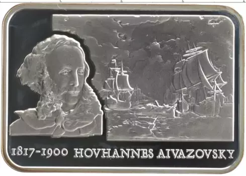 Монета 100 драм Армении 2006 года Серебро Картина Айвазовского «Буря»