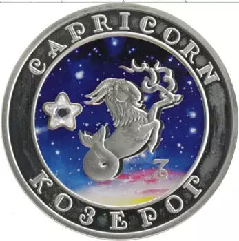 Монета 100 драм Армении 2007 года Серебро Цветная