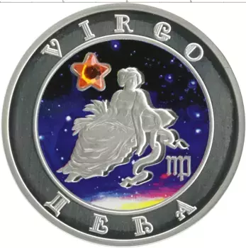 Монета 100 драм Армении 2008 года Серебро Цветная