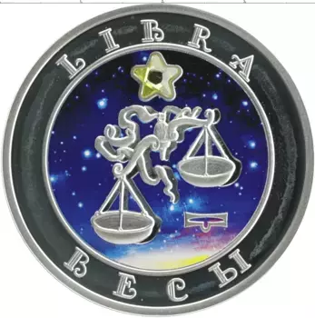 Монета 100 драм Армении 2008 года Серебро Цветная