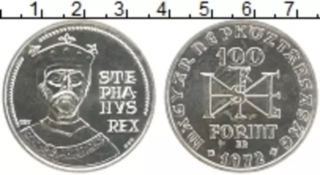 Монета 100 форинтов Венгрии 1972 года Серебро 1000 лет со дня рождения Святого Стефана