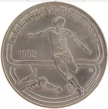 Монета 100 форинтов Венгрии 1982 года Медно-никель Чемпионат Мира по футболу