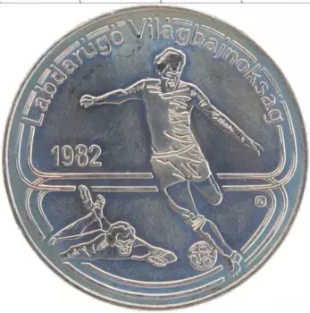 Монета 100 форинтов Венгрии 1982 года Медно-никель Чемпионат Мира по футболу