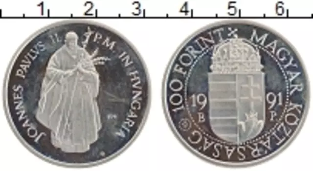 Монета 100 форинтов Венгрии 1991 года Медно-никель Иоанн Павел II