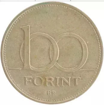 Монета 100 форинтов Венгрии 1995 года Латунь