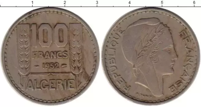 Монета 100 франков Алжира 1952 года Медно-никель
