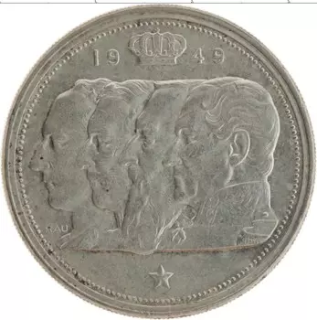 Монета 100 франков Бельгии 1949 года Серебро