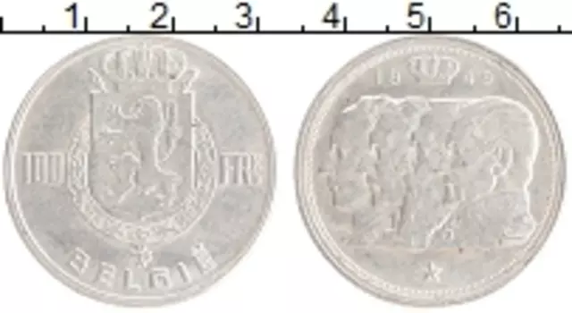 Монета 100 франков Бельгии 1949 года Серебро Четыре поколения бельгийских королей: Леопольд I, Леопольд II, Альберт I и Леопольд III