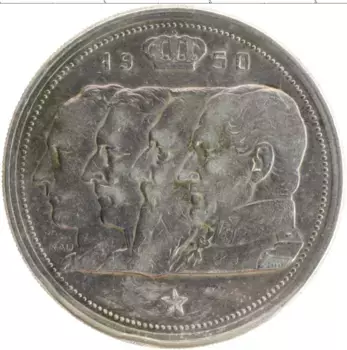 Монета 100 франков Бельгии 1950 года Серебро 100 лет династии