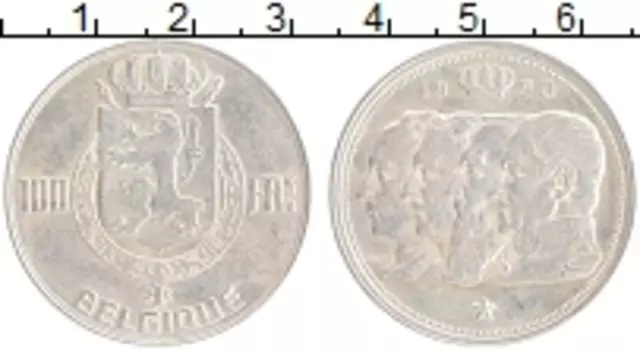 Монета 100 франков Бельгии 1950 года Серебро Четыре поколения бельгийских королей: Леопольд I, Леопольд II, Альберт I и Леопольд III