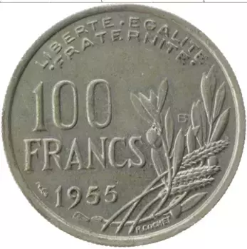 Монета 100 франков Франции 1955 года Медно-никель