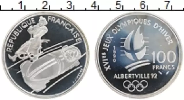 Монета 100 франков Франции 1990 года Серебро Олимпиада в Арбельвиле