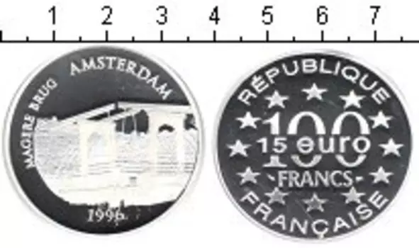 Монета 100 франков Франции 1996 года Серебро