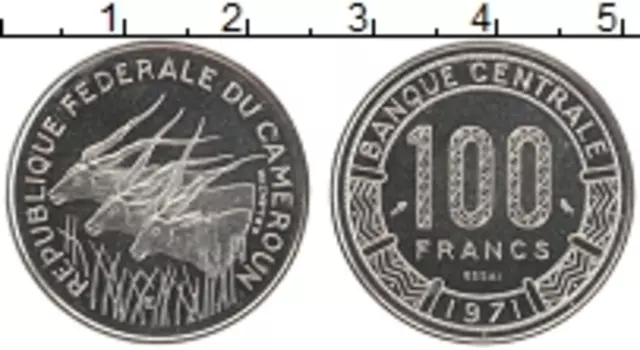 Монета 100 франков Камеруна 1971 года Медно-никель Проба