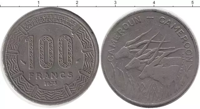 Монета 100 франков Камеруна 1975 года Медно-никель Антилопы Канна