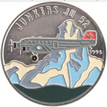 Монета 100 франков Конго 1995 года Медно-никель Самолет Юнкер JU 2