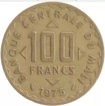 Монета 100 франков Мали 1975 года Латунь