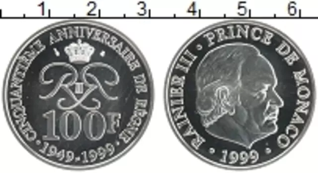Монета 100 франков Монако 1999 года Серебро 50 лет правления Райнера III