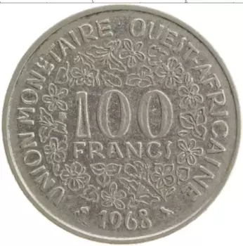 Монета 100 франков Западной Африки 1968 года Медно-никель Гиря Ашанти
