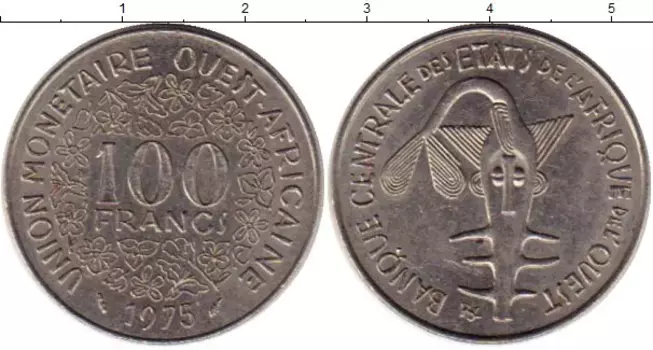 Монета 100 франков Западной Африки 1975 года Медно-никель