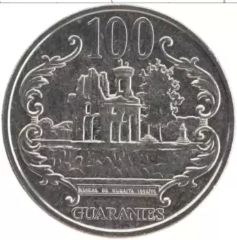Монета 100 гуарани Парагвая 2007 года Медно-никель Генерал Хосе Эдувихис Диас