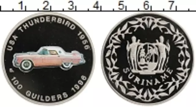 Монета 100 гульденов Суринама 1996 года Медно-никель Автомобиль