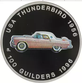 Монета 100 гульденов Суринама 1996 года Медно-никель Форд - Thunderbird 1956