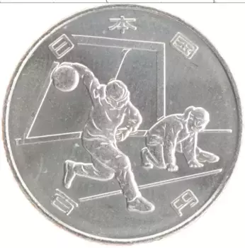 Монета 100 йен Японии 2019 года Медно-никель Олимпийские игры 2020