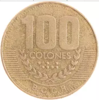 Монета 100 колон Коста-Рики 1999 года Латунь