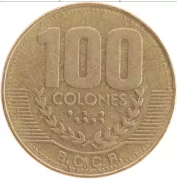 Монета 100 колон Коста-Рики 1999 года Латунь