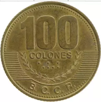 Монета 100 колон Коста-Рики 2006 года Латунь