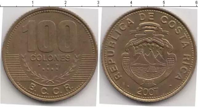 Монета 100 колон Коста-Рики 2006 года