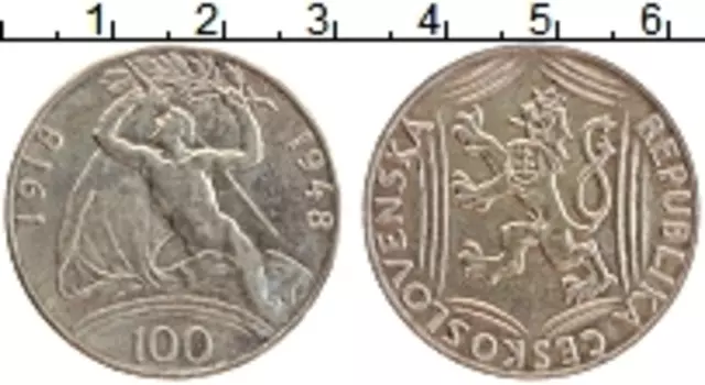 Монета 100 крон Чехословакии 1948 года Серебро 30 лет независимости