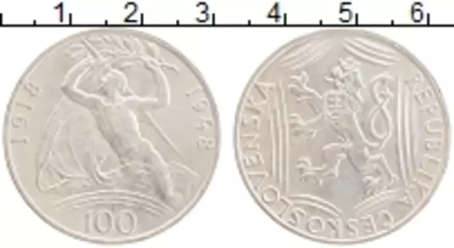 Монета 100 крон Чехословакии 1948 года Серебро 30 лет независимости