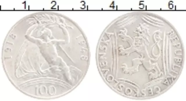 Монета 100 крон Чехословакии 1948 года Серебро 30 лет независимости