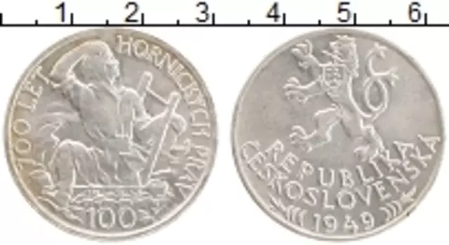 Монета 100 крон Чехословакии 1949 года Серебро 700 лет дарования привилегий горнякам Йиглавы
