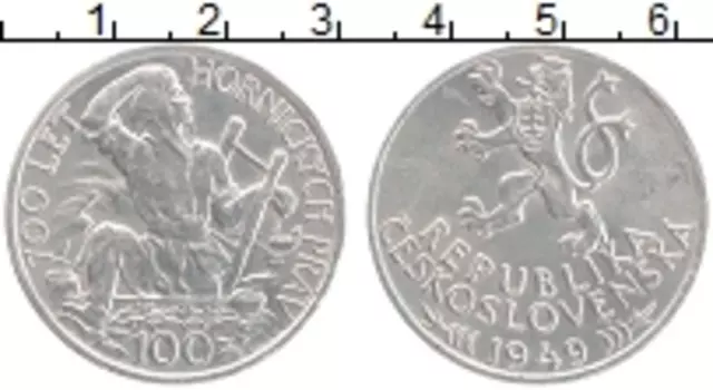 Монета 100 крон Чехословакии 1949 года Серебро 700 лет получения городом Йиглава особых привилегий в горной промышленности