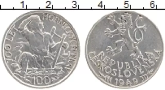 Монета 100 крон Чехословакии 1949 года Серебро 700 лет получения городом Йиглава особых привилегий в горной промышленности