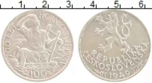 Монета 100 крон Чехословакии 1949 года Серебро 700-летие горняцких прав