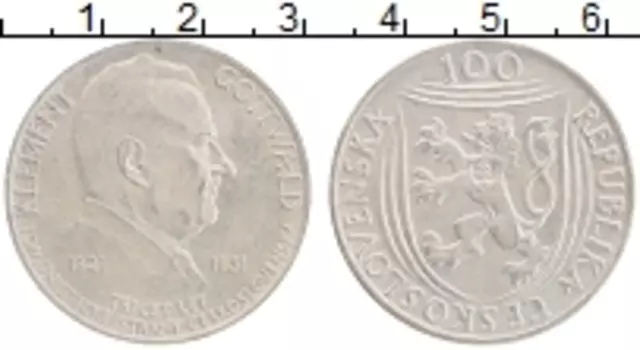 Монета 100 крон Чехословакии 1951 года Серебро 30 лет Коммунистической партии, Клемент Готвальд