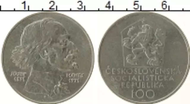 Монета 100 крон Чехословакии 1971 года Серебро 100 лет со дня смерти Йозефа Манеса
