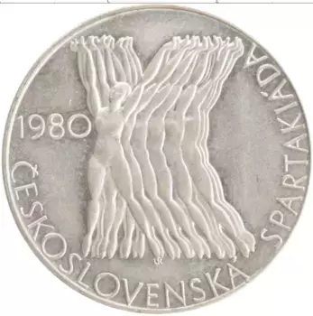 Монета 100 крон Чехословакии 1980 года Серебро Олимпийские игры в Москве